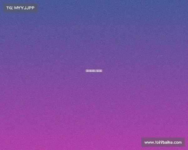 国内赛事现状;赛事进展